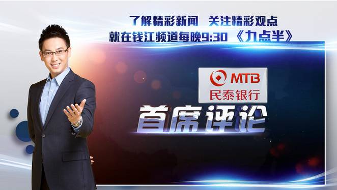 杭州临安是未来杭州的新城区吗,临安市什么时候成为杭州的区