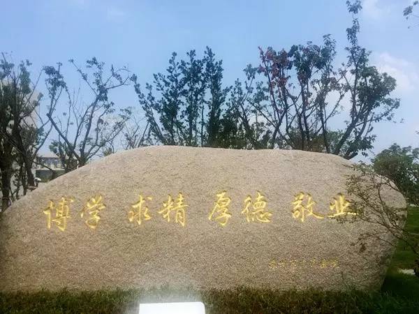 苏州广济医院新址,苏州广济医院原址