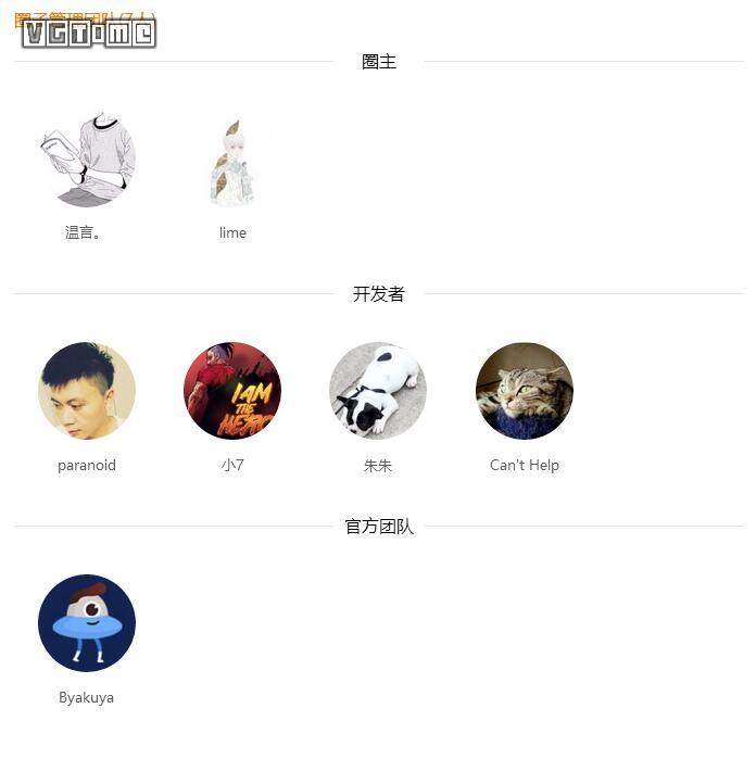 腾讯的新游戏平台WeGame什么样？最近我们试了试