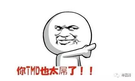 这些车企可能你没怎么听过，但它们却生产了如此牛掰的车！忍不住点赞