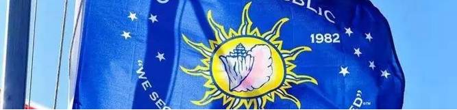 贩卖机居然卖护身符？12块钱帮你辟邪！