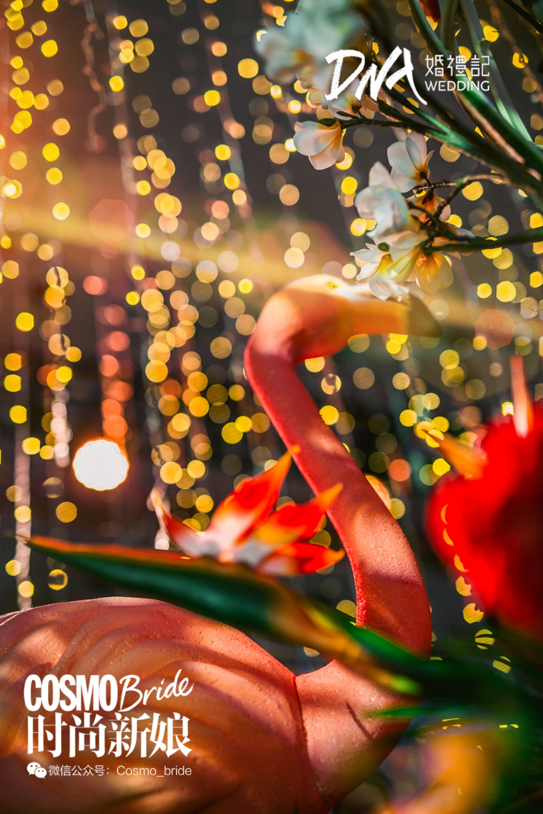 森系婚礼高级简约,清新自然的森系婚礼风格