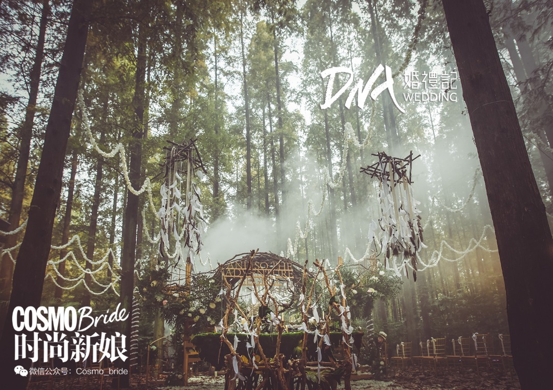 森系婚礼高级简约,清新自然的森系婚礼风格