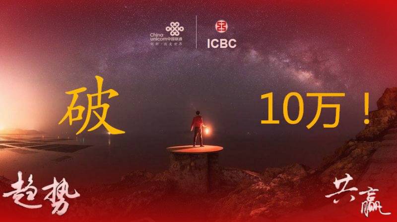 流量卡可领会员,流量卡可以参与优惠购机