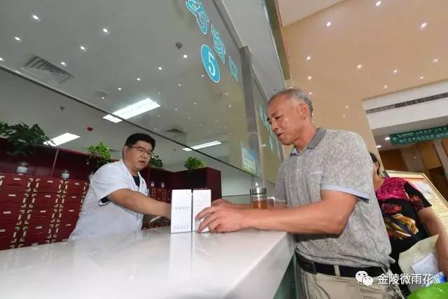 医院落实医改政策,医院医改新政策