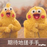 师大校园通行证,师大旗山校区通行证