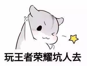 王者荣耀99%的玩家不知道的秘密,王者荣耀100%没人知道的秘密