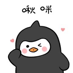 智能电视为什么越来越卡,智能电视越来越卡