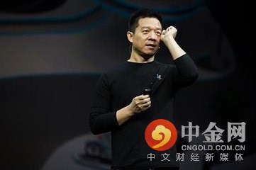 贾跃亭股权被冻结,贾跃亭夫妇