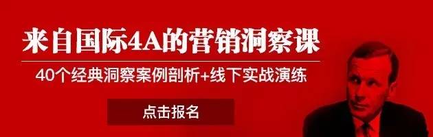 人生开挂的工作选手,人生开挂的人有哪些
