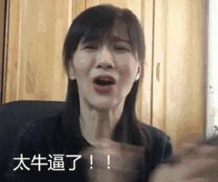 在医院排队被插队怎么办,医生带熟人插队规定