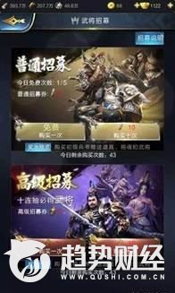 乱世王者会成为下一个王者荣耀吗