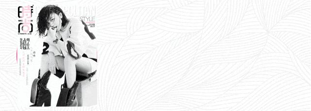 美人计｜我不管，给我买可儿的口服美容品喝到脸发光