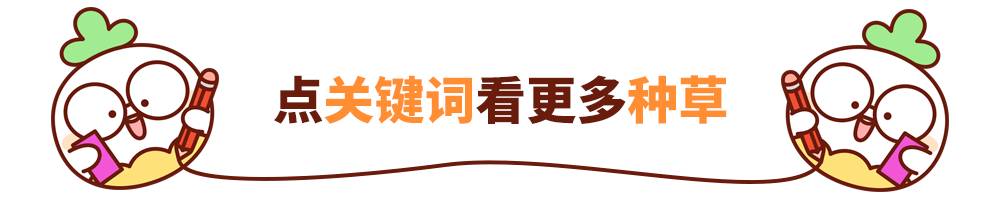 到屈臣氏必买的便宜好物,屈臣氏角落好物推荐