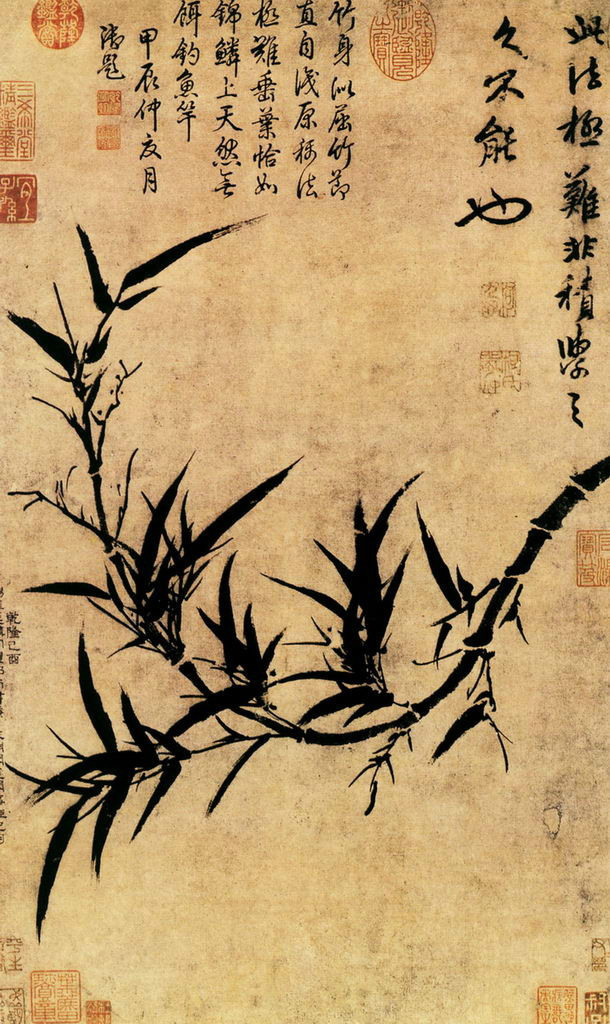 郑板桥画的横幅竹子,郑板桥竹子画