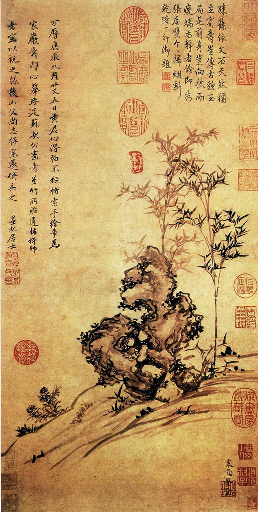 郑板桥画的横幅竹子,郑板桥竹子画