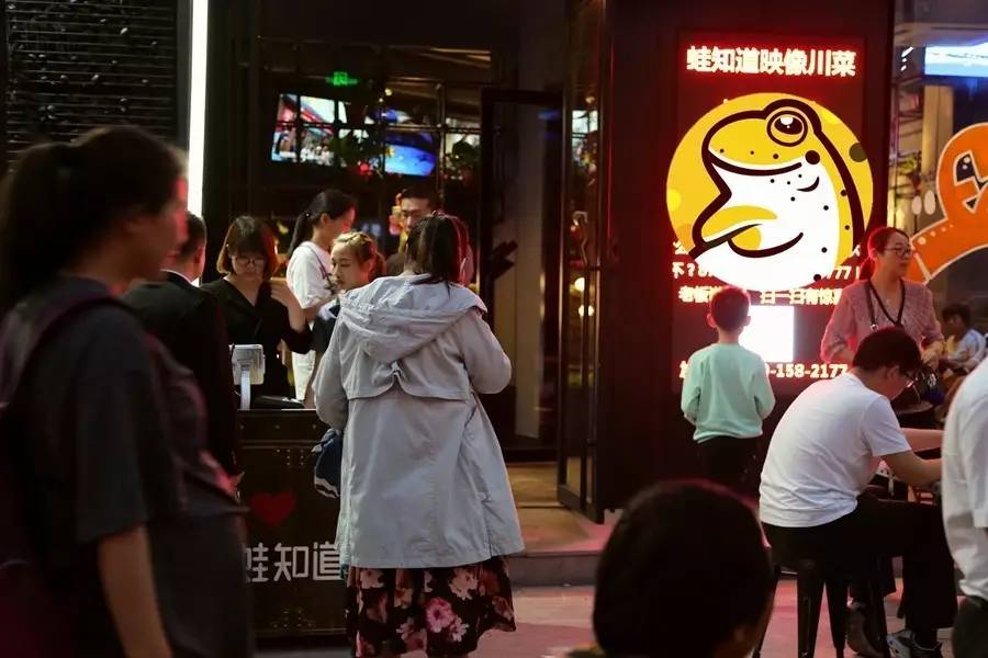 蛙知道99元套餐万达,蛙知道99元套餐如皋吾悦广场