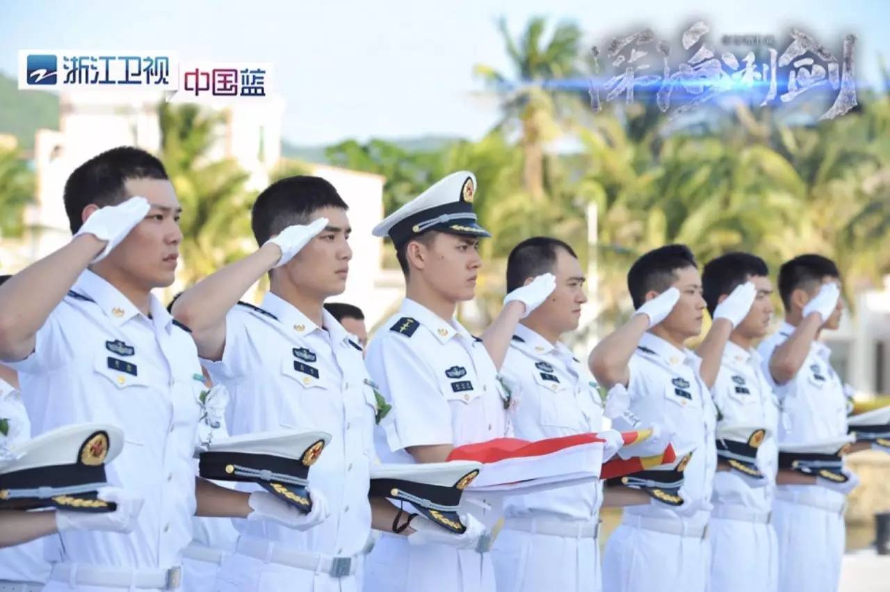 《深海利剑》引全民追剧，浙江卫视收视口碑领跑