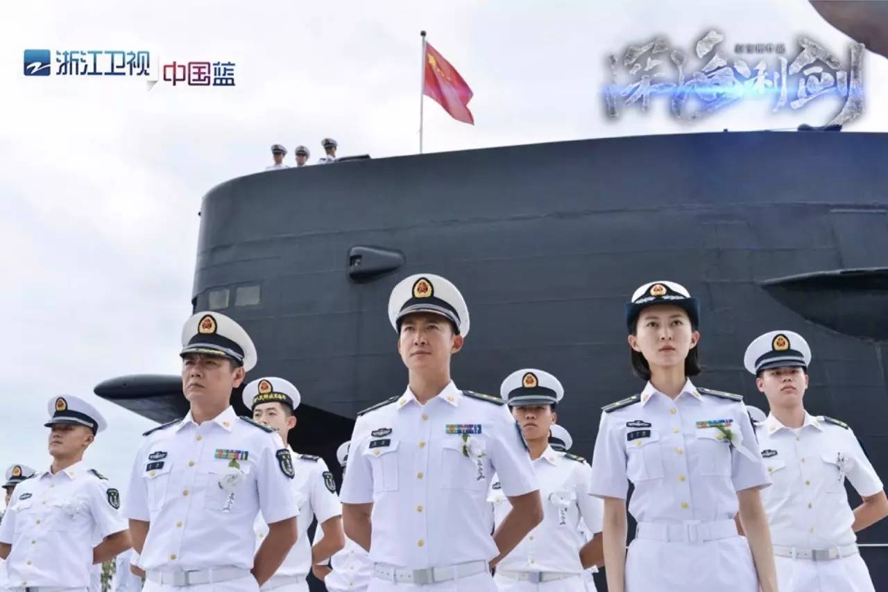 《深海利剑》引全民追剧，浙江卫视收视口碑领跑