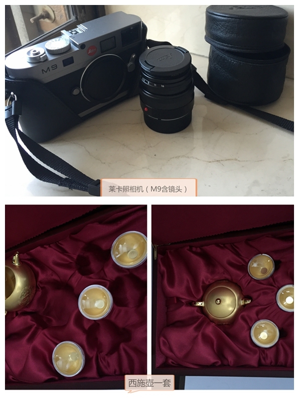 执行冲锋号｜“8.18”“8.28”上海一中法院即将开展两场网络司法拍卖