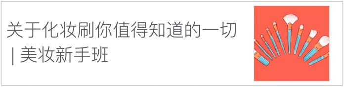 扒一扒好用的国货护肤,扒一扒好用的护肤品