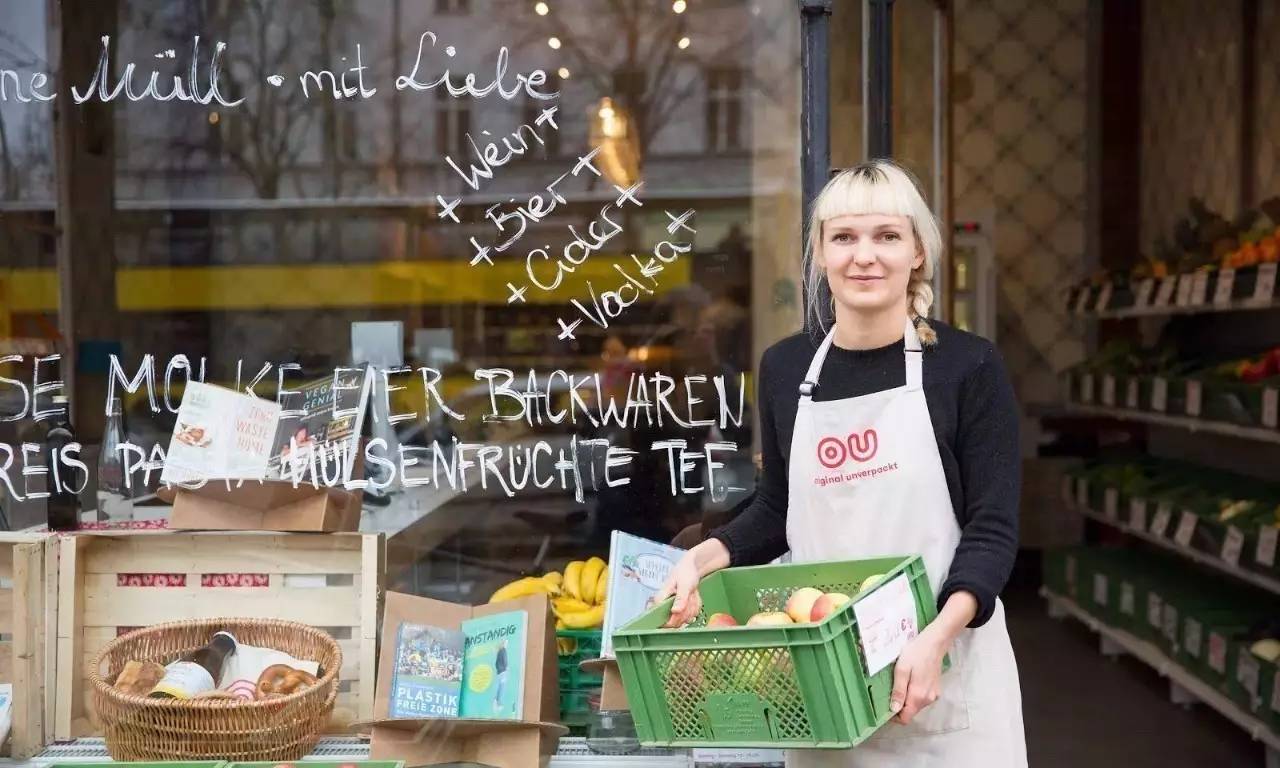 明明知道会倒闭，俩姑娘却还是开了这家零包装的超市，只为告诉你一件被忽略的事