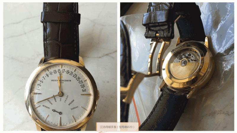 执行冲锋号｜“8.18”“8.28”上海一中法院即将开展两场网络司法拍卖