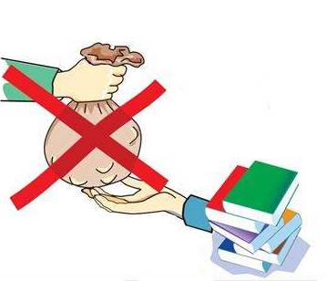 向中小学生违规征订教辅材料？市纪委、市教育局发话：严查！