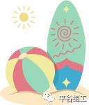 「平谷榜样」于增瑞：给患者一个完整的家