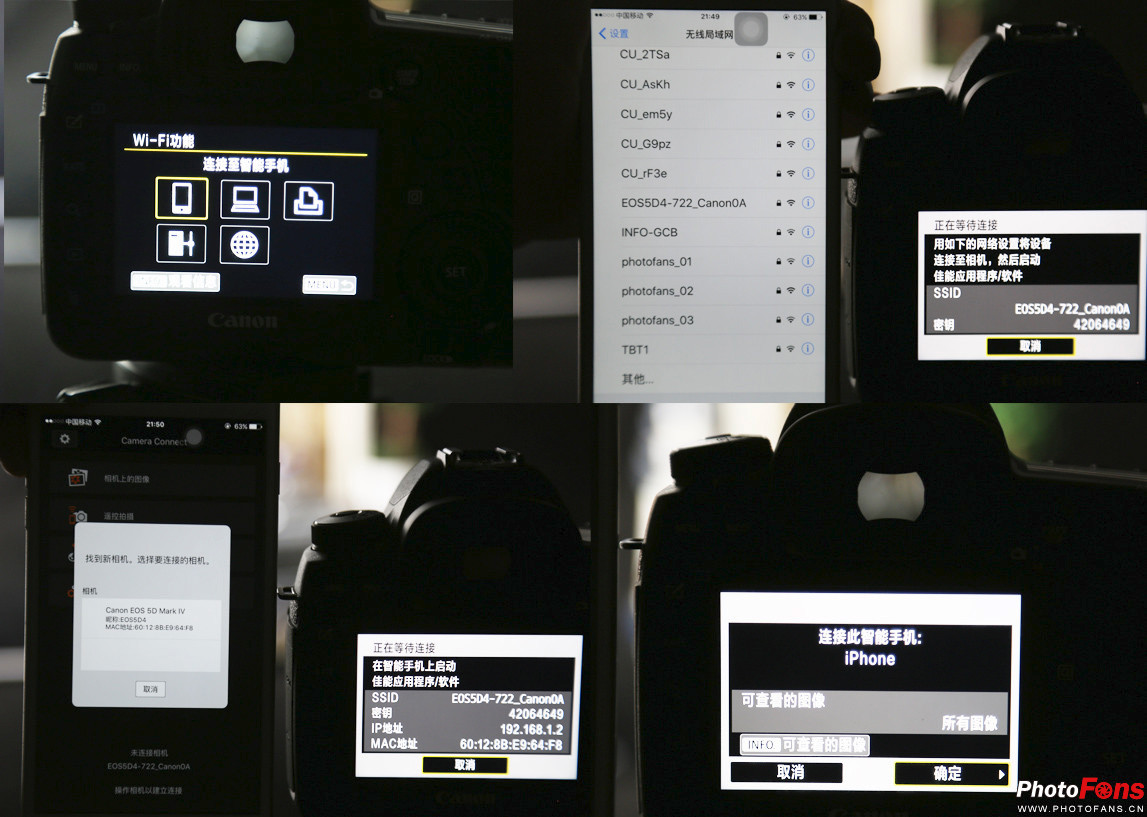无敌是多么寂寞2008,无敌是多么寂寞mtv