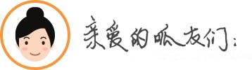 童年不同样母婴用品,童年不同样绘本