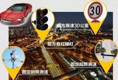 *子狗电**哪个好汽车*子狗电**知识全解