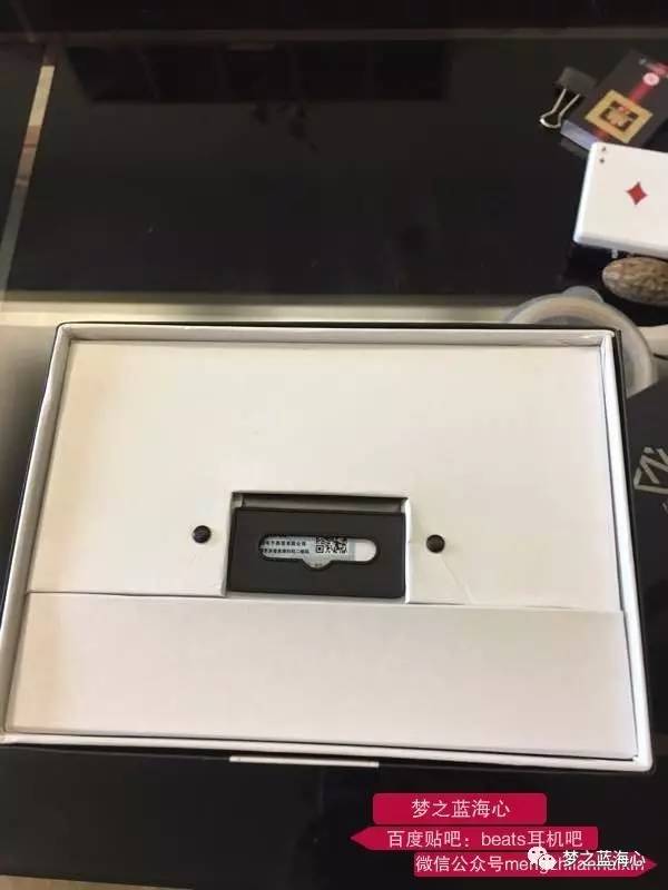 beatspro录音师专业版声音测评,beats录音师专业版pro耳机推力