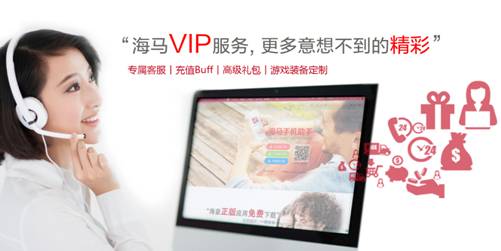 ios渠道是什么意思,ios渠道占比