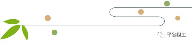 「平谷榜样」于增瑞：给患者一个完整的家