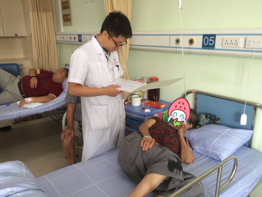 被病痛折磨十余年,被病痛折磨20年