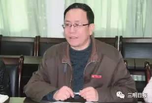 三明市教育局刘若嘉,三明二中状元