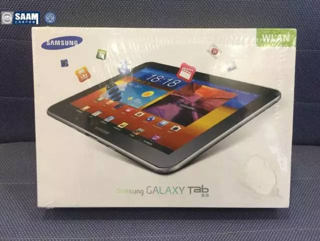 执行冲锋号｜“8.18”“8.28”上海一中法院即将开展两场网络司法拍卖