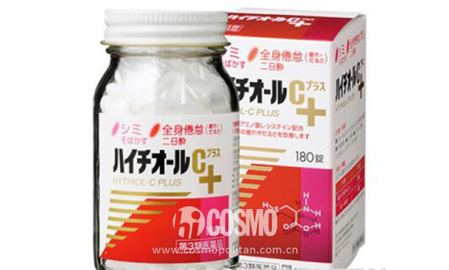 美人计｜我不管，给我买可儿的口服美容品喝到脸发光