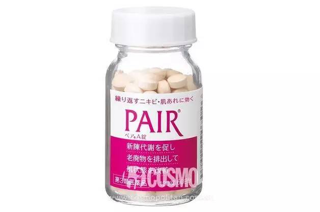 美人计｜我不管，给我买可儿的口服美容品喝到脸发光