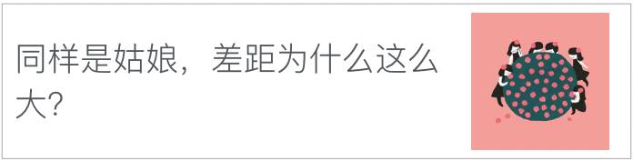 扒一扒好用的国货护肤,扒一扒好用的护肤品