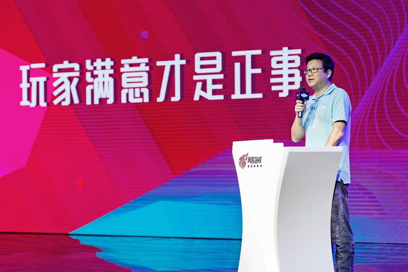 网易mmo旗舰手游,网易所有mmo游戏