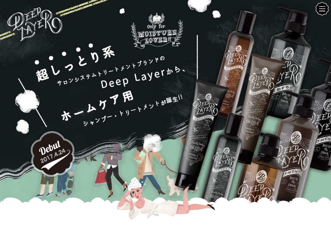 海飞丝无硅补水轻盈洗发水怎么样,gifthair无硅洗发水怎么样