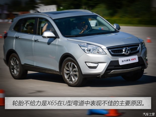 北汽绅宝x65发动机为何一直扎瓦,x65绅宝x65