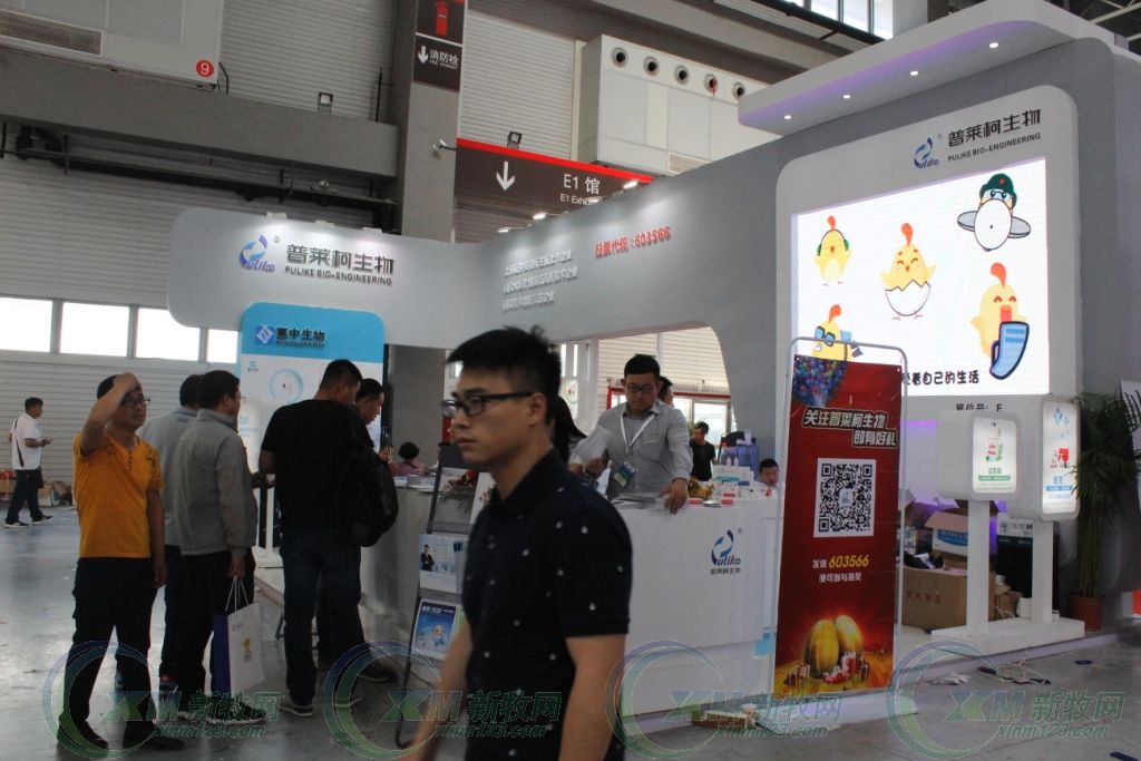 普莱柯第一季度,普莱柯上市分析