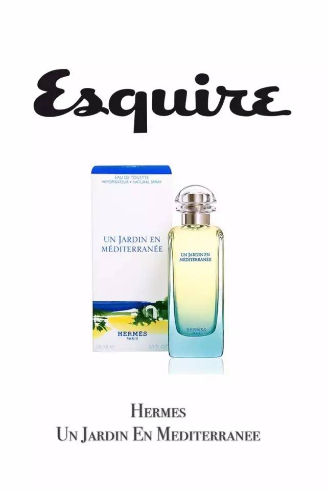 水生调的香水男生觉得怎么样,水生调香水男生