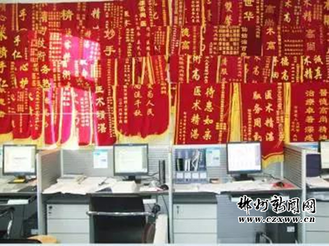 敢为人先：甘做朝阳产业的开拓者——市第四人民医院心血管内科心室康复中心写实