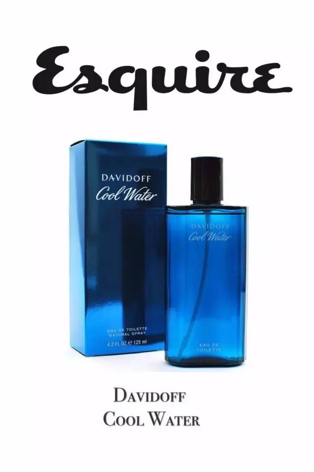 水生调的香水男生觉得怎么样,水生调香水男生