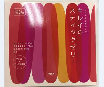 pola的正确吃法,pola全系产品一起吃