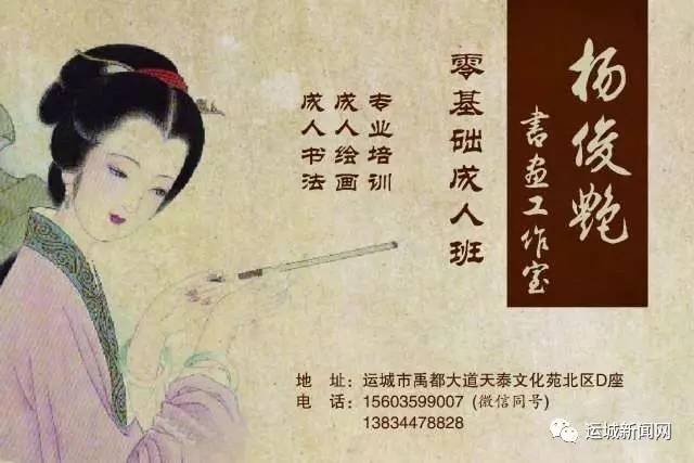 市民政局最新公告,民政局民办非企业